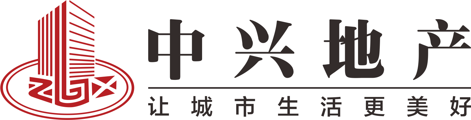 阳春市碧辉房地产开发有限公司