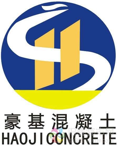 阳春市豪基实业有限公司