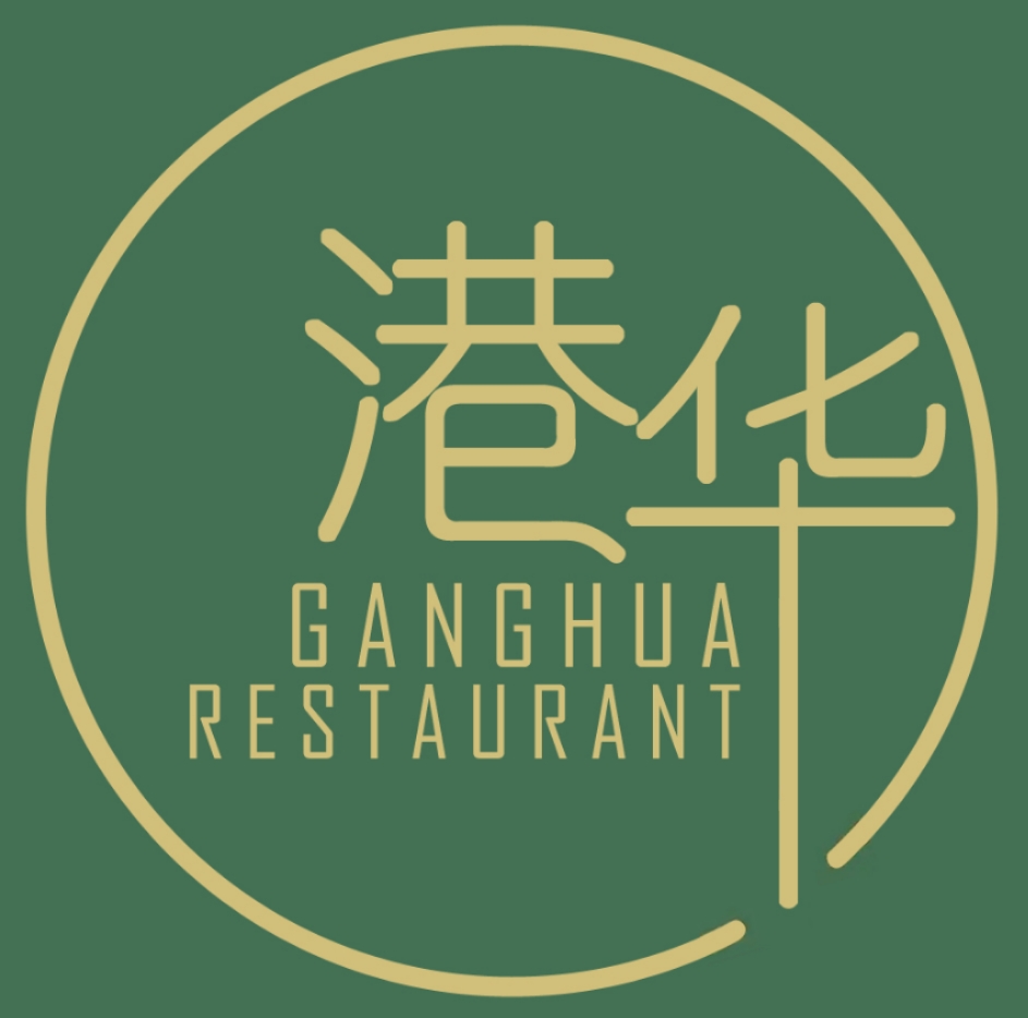 阳春市诚记昊盈美食店